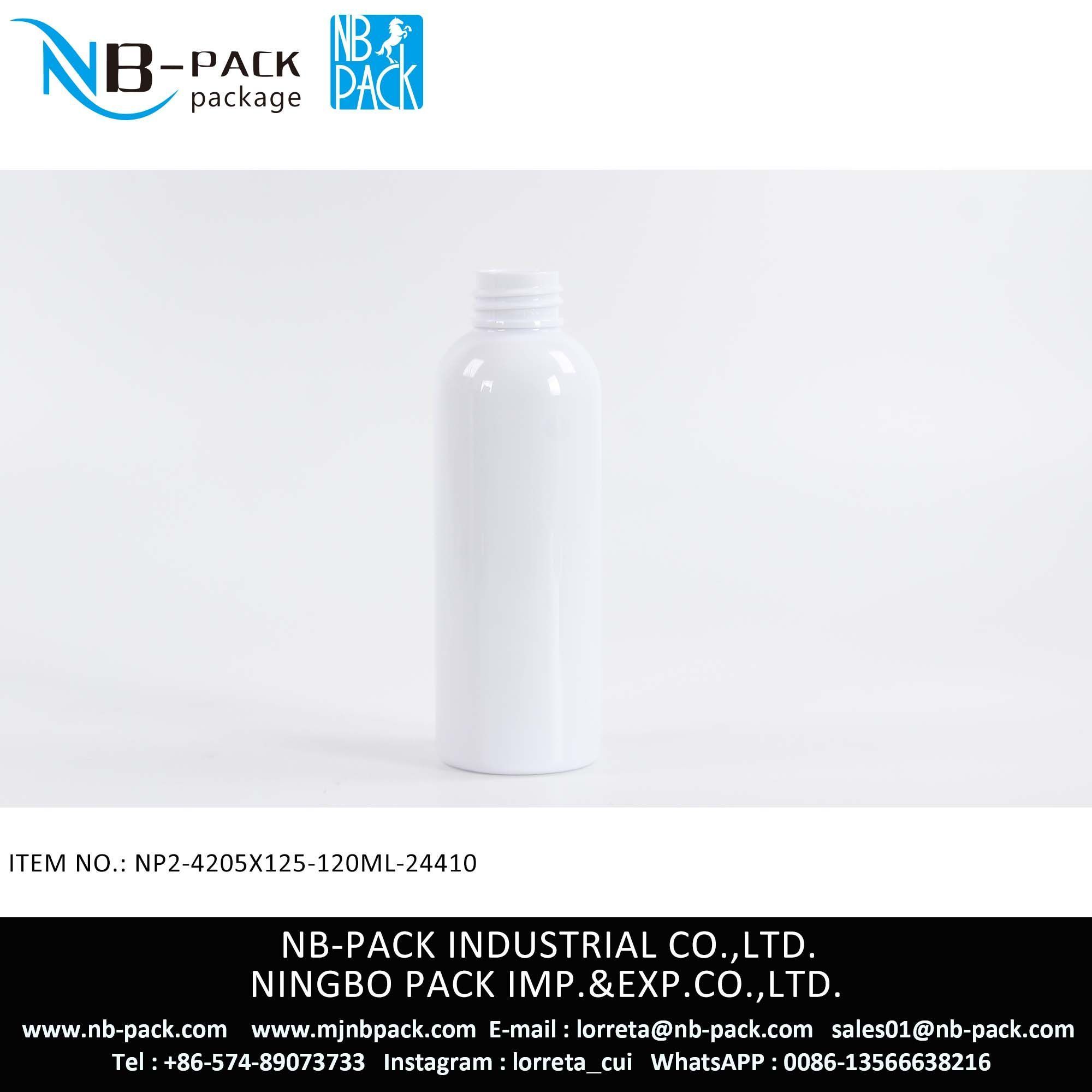 120ml Plastic PET Bottle