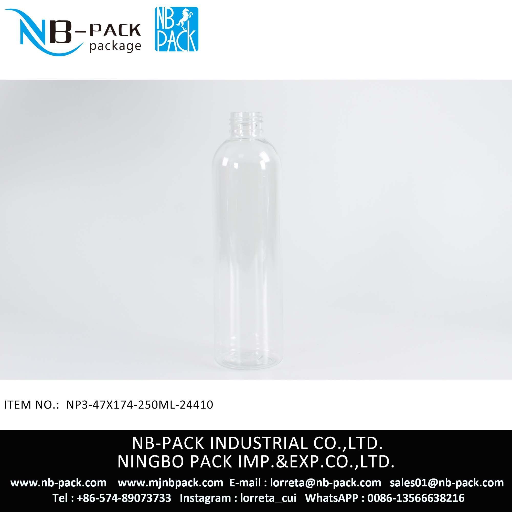 250ml Plastic PET Bottle